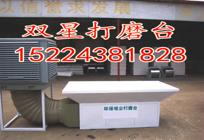 廠家低價(jià)出售山東臨沂平邑縣地區(qū)優(yōu)質(zhì)烤漆房，汽車家具烤漆房安裝