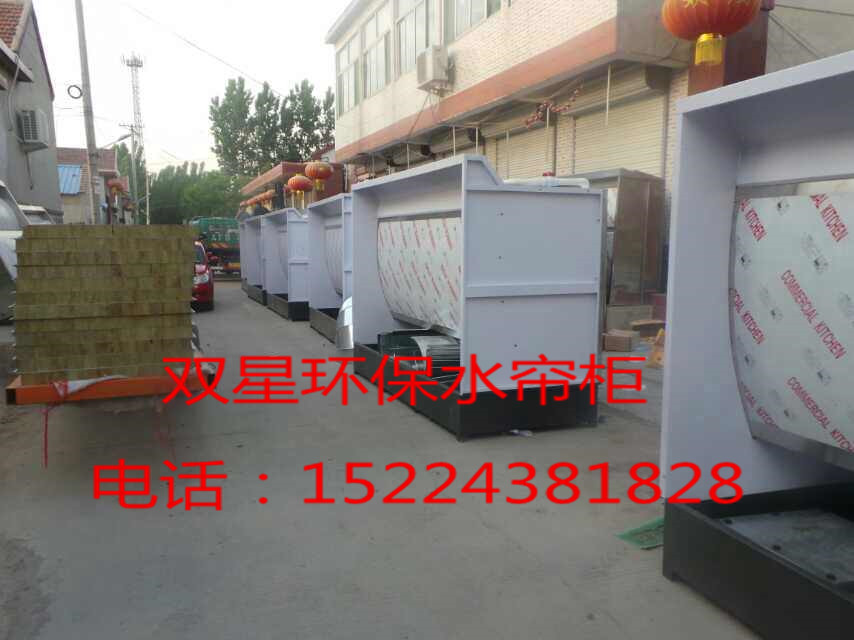 貴州標準汽車烤漆房價格 定做豪華汽車烤漆房廠家 雙星烤漆
