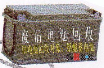 ups電源蓄電池回收,上海二手服務(wù)器機(jī)柜回收