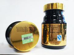 深圳供應專業(yè)的黑瑪咖干果   _供應黑瑪咖