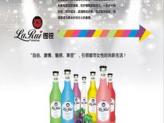 山東夜場酒 信譽(yù)好的夜場酒供應(yīng)商