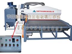 玻璃噴砂機(jī)代理商，江蘇耐用的玻璃噴砂機(jī)