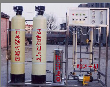 酒業(yè)行業(yè)用水處理設(shè)備，乳業(yè)水處理設(shè)備