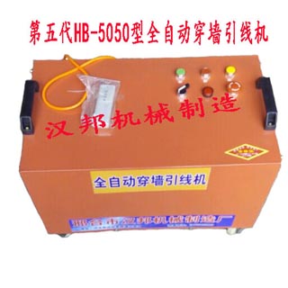 邢臺(tái)圓管拋光機(jī)|無心外圓拋光機(jī)價(jià)格