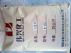 納米活性氧化鋅價格范圍——價位合理的氧化鋅【訊息】