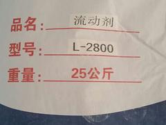 高品質(zhì)氧化鋅批發(fā)價格：中國大發(fā)泡氧化鋅