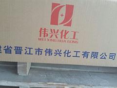 廣東哪有彈性體廠家 廣東彈性體價格 廣東好的彈性體批發