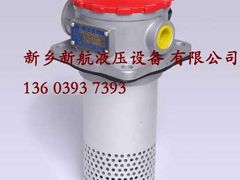吸油過濾器廠家 價格實惠的回油過濾器在哪可以買到