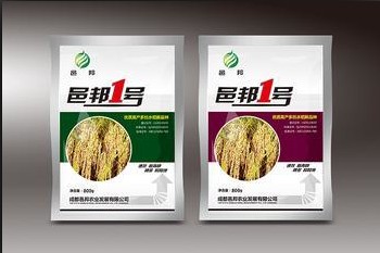 塑料包裝彩印專業服務商