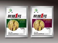 優(yōu)質(zhì)塑料包裝彩印——尋找塑料包裝彩印就在鑫正彩印包裝