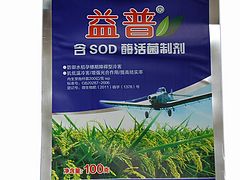 {薦}鑫正彩印包裝劃算的彩色包裝編織袋供應(yīng)