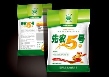【山東】各種編織袋|編織袋價格|編織袋批發-鑫正