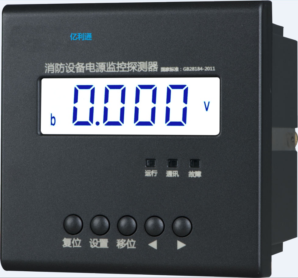 ACUPM470 PMC-FP2000  系列消防設(shè)備電源監(jiān)