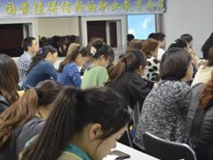 會計培訓資訊——南岸會計培訓