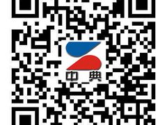 重慶哪家稅務培訓專業(yè)：南坪稅務培訓多少錢