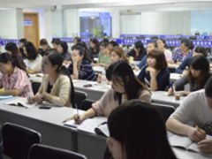 南岸會(huì)計(jì)培訓(xùn)，重慶市會(huì)計(jì)培訓(xùn)費(fèi)用咨詢