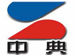 重慶南岸會計培訓：重慶會計培訓費用