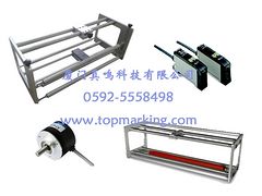 真鳴熱轉印打碼機附件-打碼機附件生產(chǎn)廠家-【T68打碼機附件