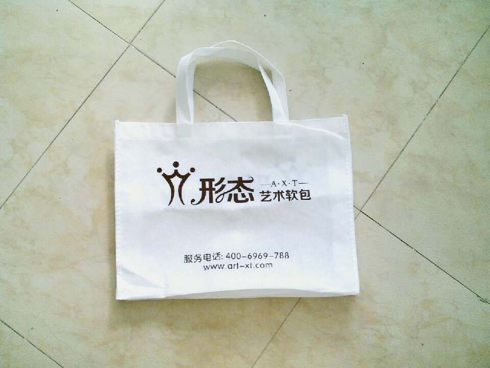 廈門哪里買品質(zhì)良好的無紡布袋_南平廈門環(huán)保袋