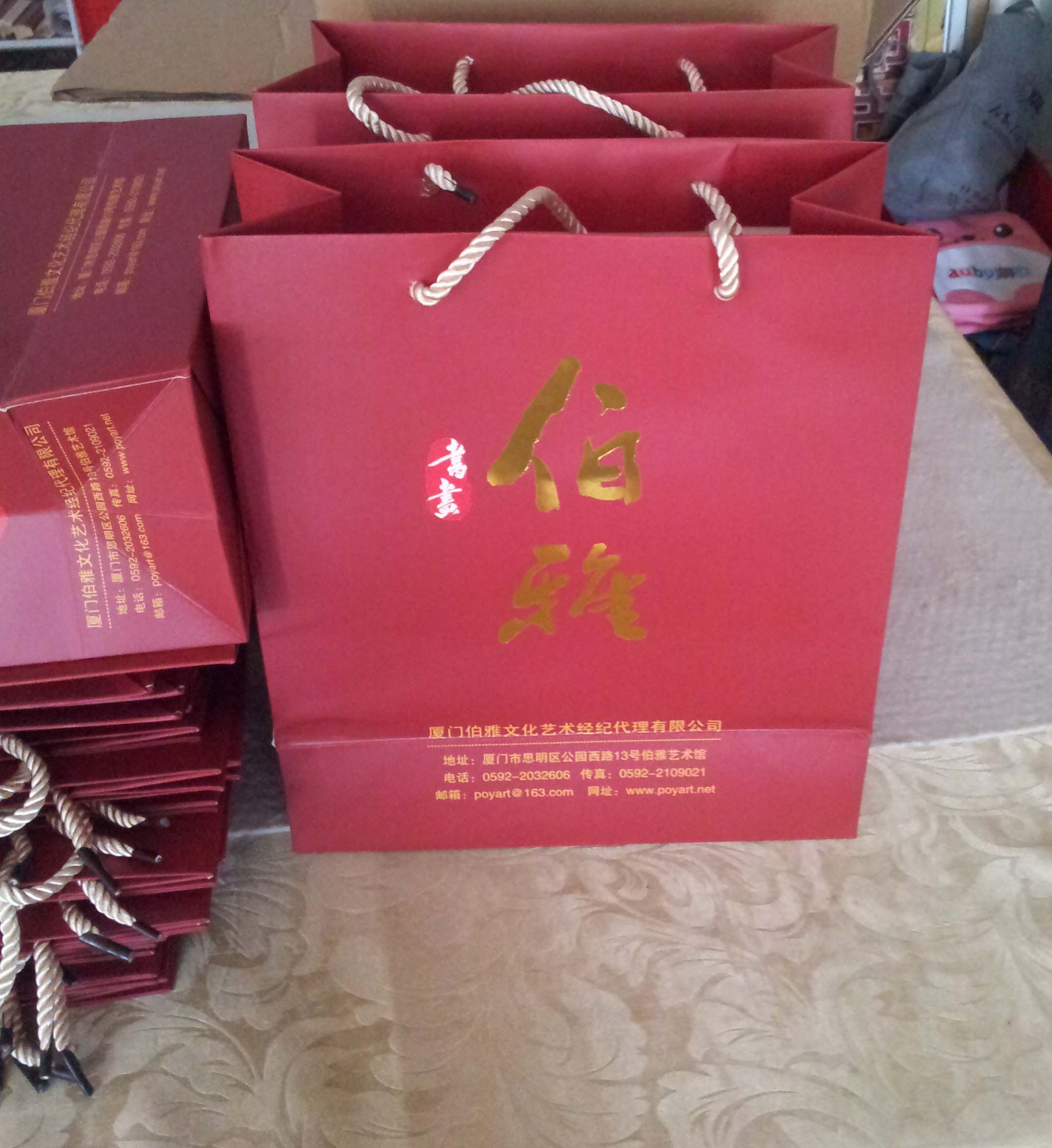 廈門{yl}的紙盒設(shè)計制作_寧德gd冷凍食品禮盒設(shè)計制作