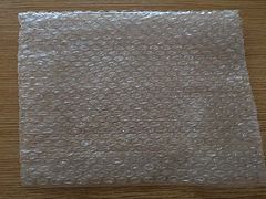 中國包裝塑料薄膜_哪里能買到品牌好的包裝塑料薄膜