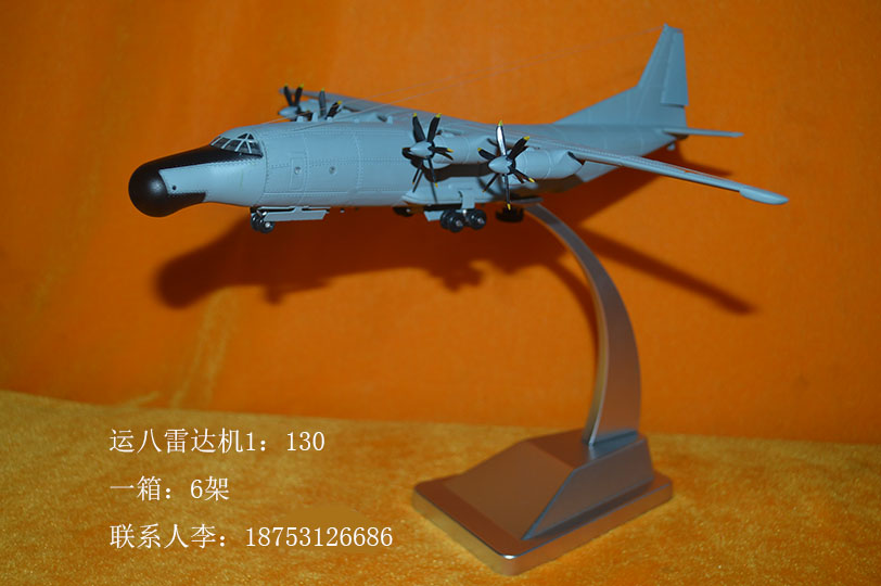 飛機模型廠家哪家好 濟南航宇生產(chǎn)、供應(yīng)、定制陸海空軍事模型