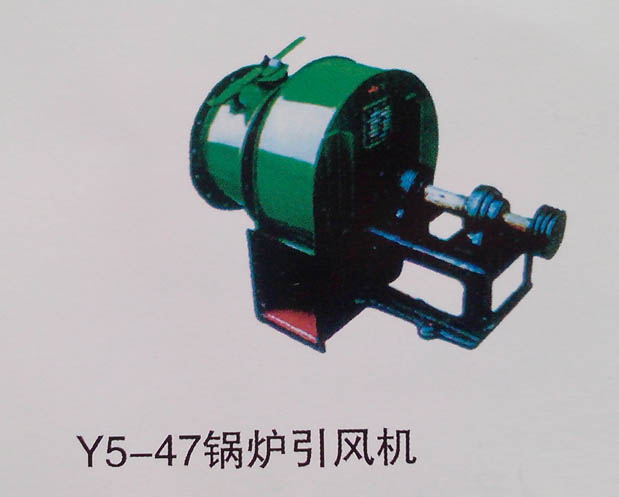 泰安金鼎鍋爐——專業的引風機提供商|承德鍋爐引風機