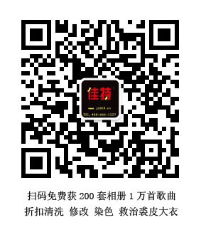 哪里學(xué)習(xí)修鞋技術(shù)專業(yè)？需要多少費用？