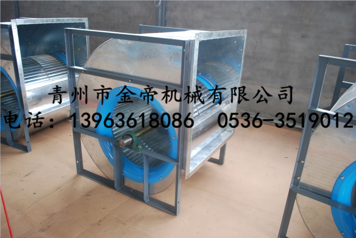 質量好的離心風機供應信息 離心風機廠家