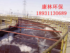 新型曝氣器價格 品質好的旋混曝氣器，石家莊康林環保公司傾力推薦