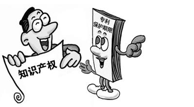 發(fā)明專利申請時要注意什么？