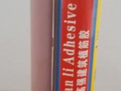 永年哈芬槽T型螺栓|在哪容易買到上等哈芬槽T型螺栓
