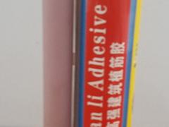 永年廠家擴切一體錨栓_價格實惠的后切底機械錨栓在哪可以買到