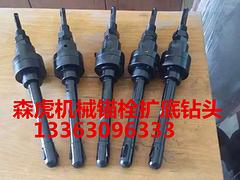 在哪可以買到定型化學錨栓——倒錐型化學錨栓大量批發