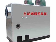 耐用的重錘式風機供應供銷_專業供應重錘式風機