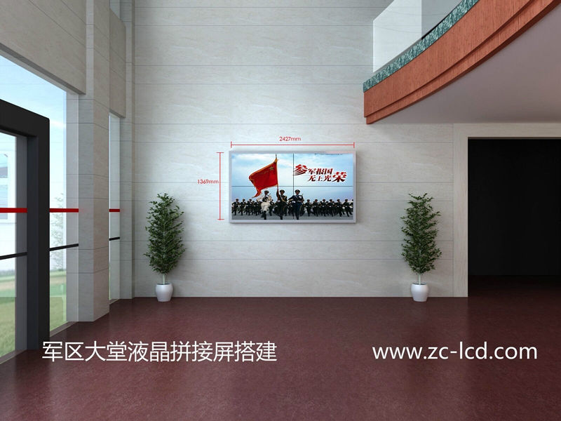 西安/濟南/廣州bd液晶拼接應(yīng)用案例