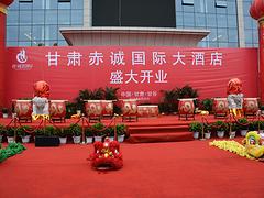 蘭州哪里有提供創(chuàng)新的明星演唱會(huì)_甘南明星演唱會(huì)策劃哪家好