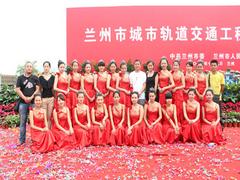 蘭州會(huì)議會(huì)展策劃公司_蘭州哪家會(huì)議會(huì)展策劃公司好