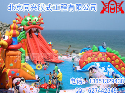 供應同興各種規(guī)格支架水池 0.9厚度pvc材質(zhì)原始圖片2