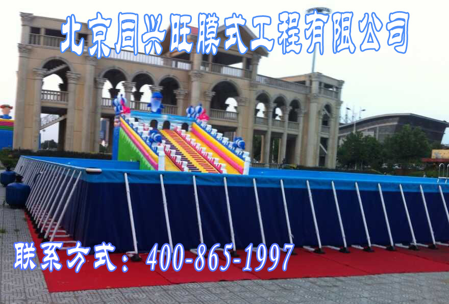 供應同興各種規(guī)格支架水池 0.9厚度pvc材質(zhì)原始圖片3