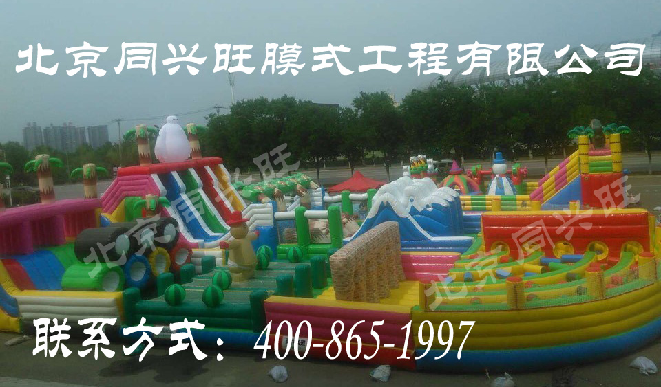 充氣滑梯原始圖片3