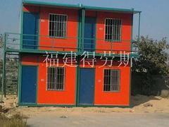 莆田買住人集裝箱哪家好_福州住人集裝箱