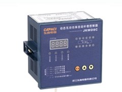 低壓無(wú)功補(bǔ)償控制器JKW代理商_怎樣才能買到有品質(zhì)的低壓無(wú)功補(bǔ)償控制器JKW
