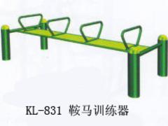 公園健身路徑批發(fā) 哪里有銷售劃算的鞍馬訓(xùn)練器