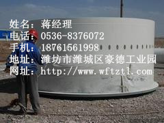 ?【濰坊耐磨地坪】濰坊耐磨地坪價格 濰坊耐磨地坪施工
