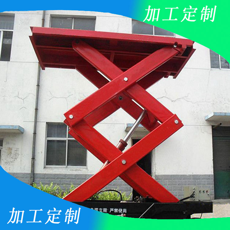 移動剪叉式升降平臺 固定式升降平臺 登車橋 傳菜機 質(zhì)量可靠價格低選濟南宇航