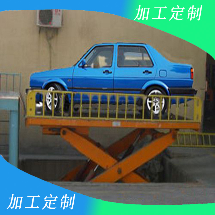 汽車舉升機(jī)良心制造/質(zhì)量有保障/就在濟(jì)南宇航液壓升降機(jī)械制造廠