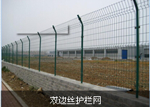 甘肅鋼筋石籠網(wǎng)/桃型柱護(hù)欄網(wǎng)|衡水地區(qū)專業(yè)生產(chǎn)實(shí)用的鋼筋石籠網(wǎng)