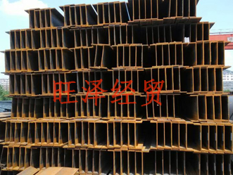 河北萊鋼H型鋼代理商哪家好？