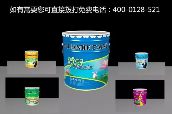 高密涂料廠家，涂料廠家直供，高密好的涂料廠家